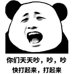 示例图片